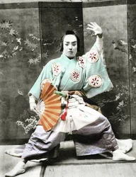 Attore Kabuki, 1901 (foto all